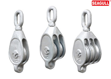 Eye Type Snatch Block Pulley With Single / Double / Triple Sheave Transport